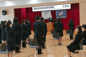 入学式